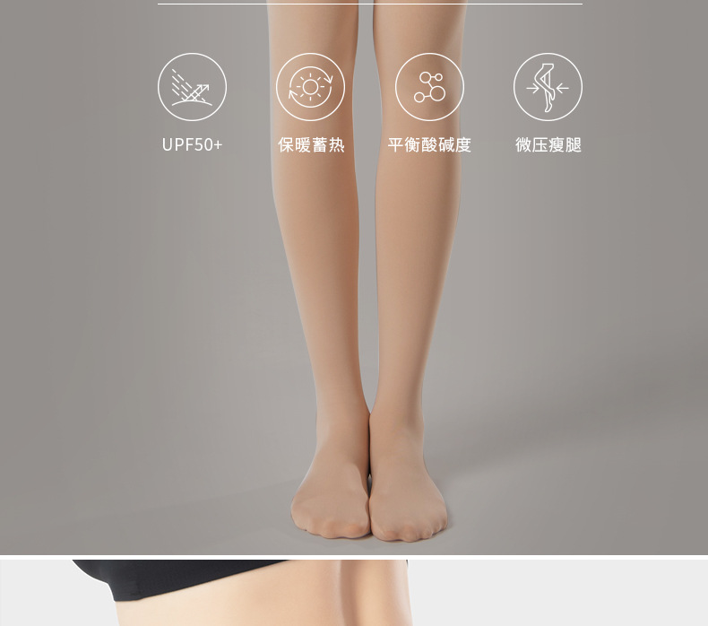 26162-改---2020优化-确认_18.jpg