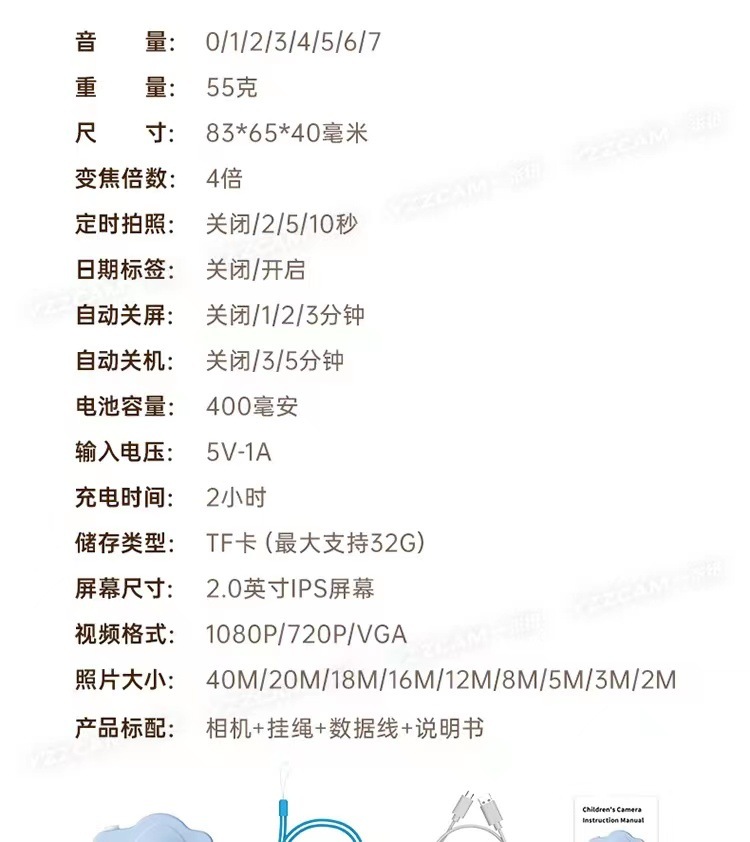 4ebecdbe-efeb-40e0-a177-32ee3e8bc2f0.jpe