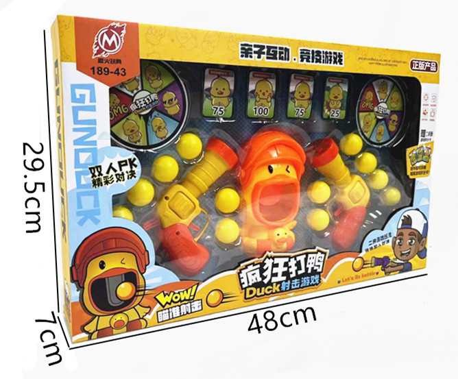 微信图片_20240302004400