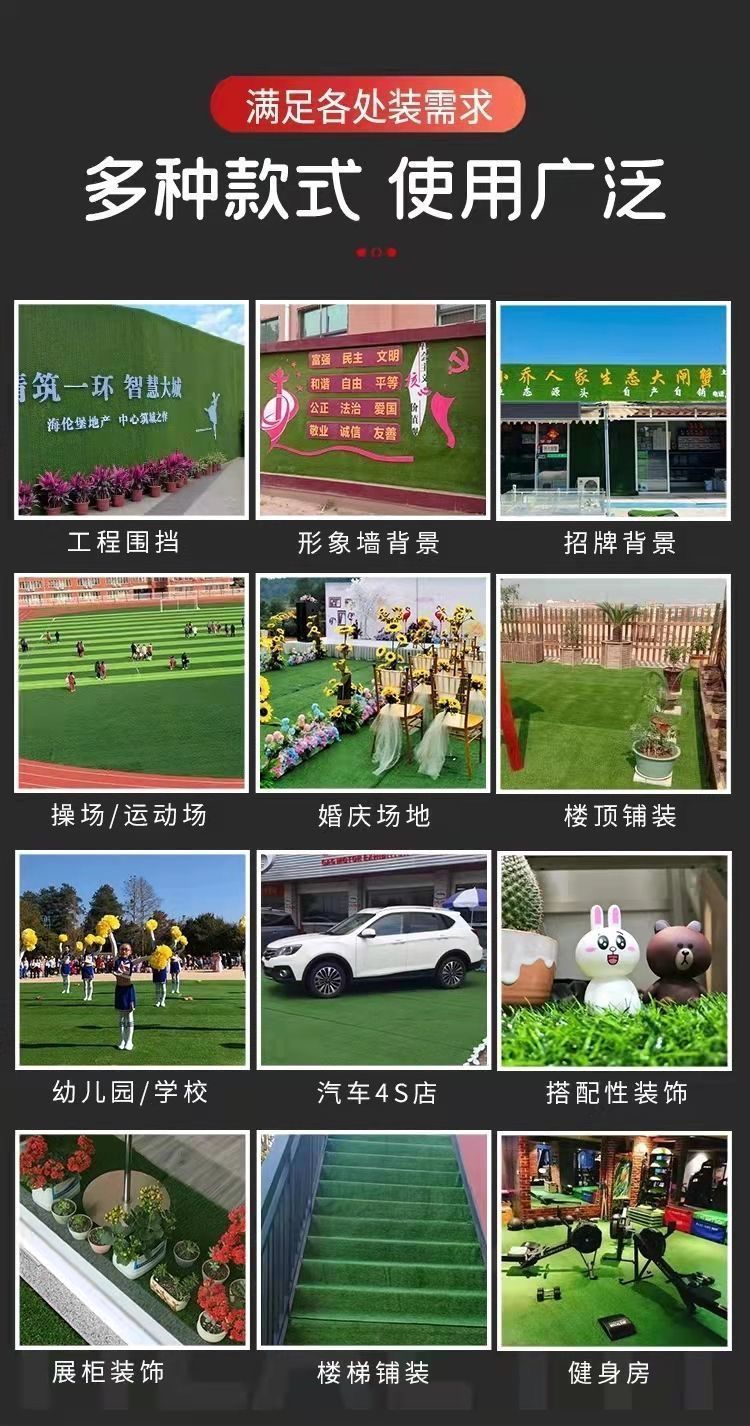 0b210c4b-2d27-4002-a80b-ea07df55fcea.jpe
