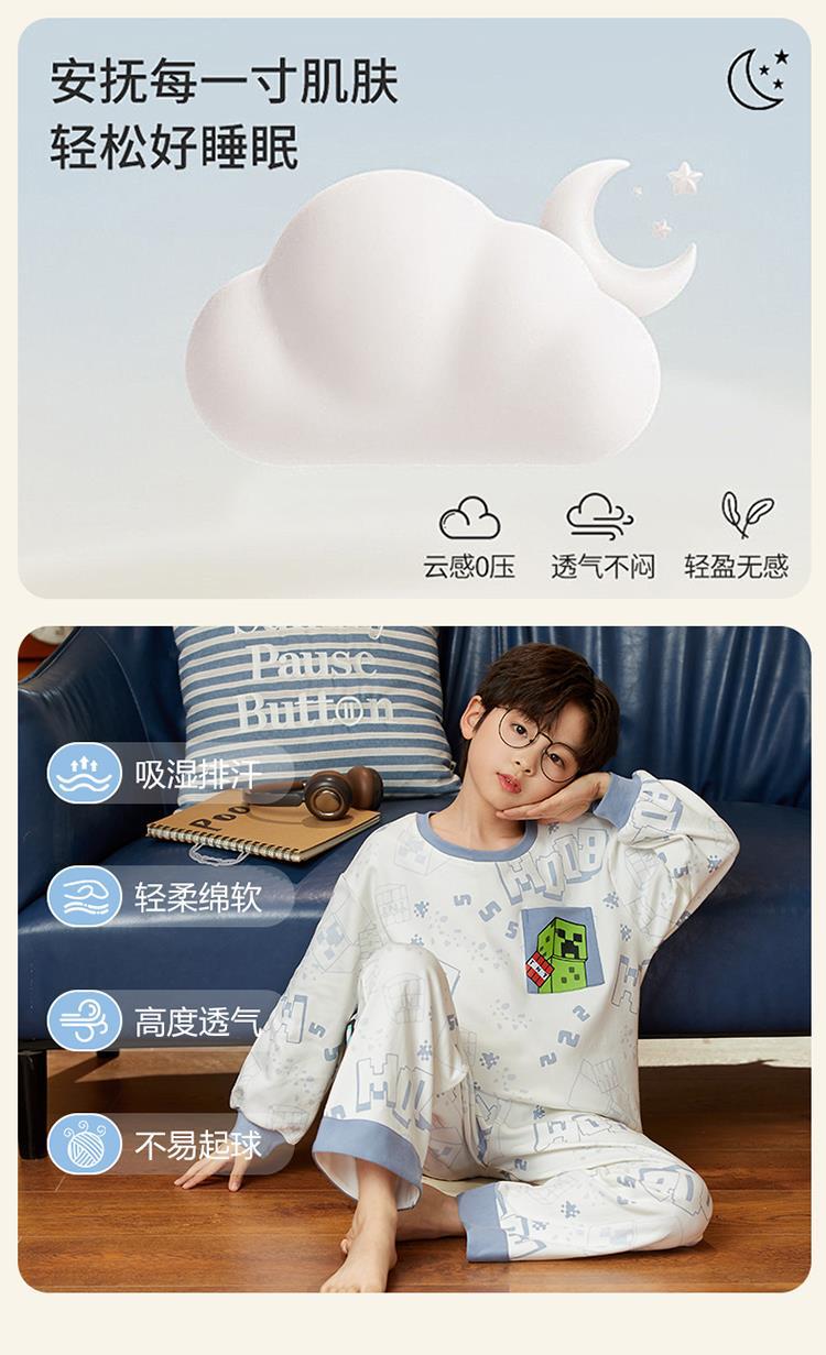YJH_一键复制_20260120012702