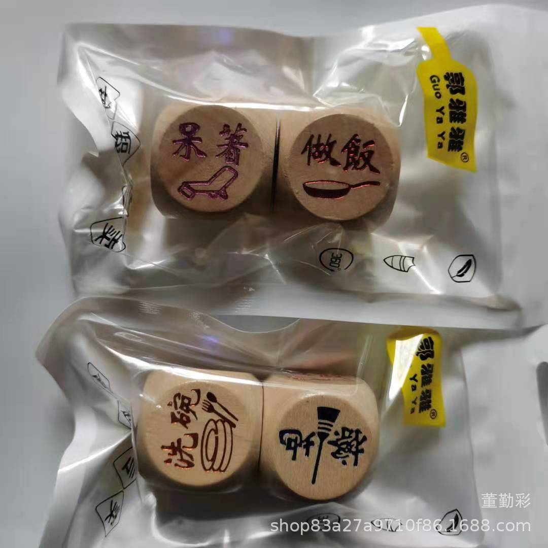 微信图片_2021082820252222
