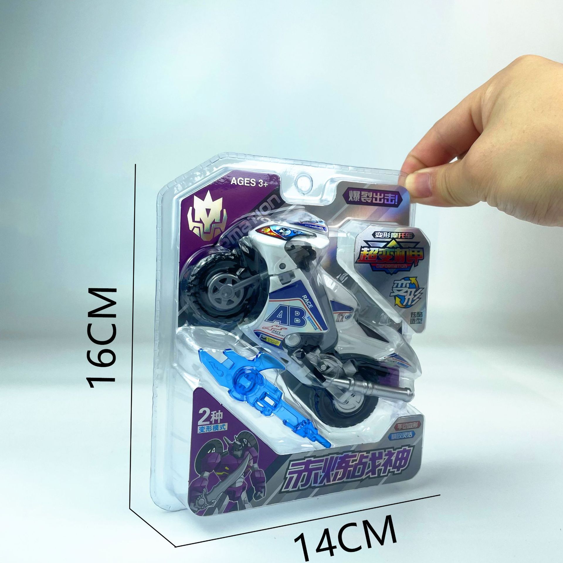 微信图片_20231213172451_副本