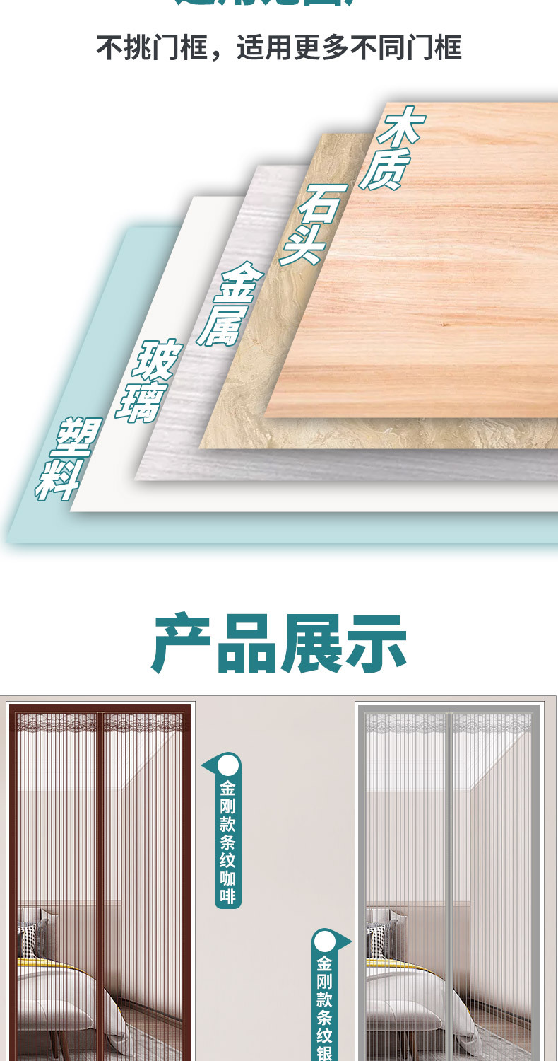详情 (10)
