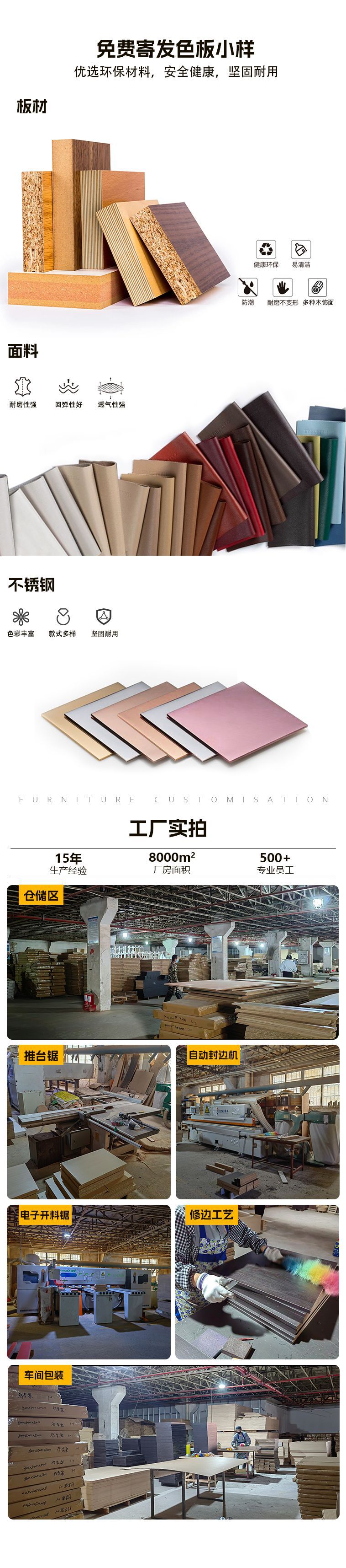 第三屏 拷贝 2.png