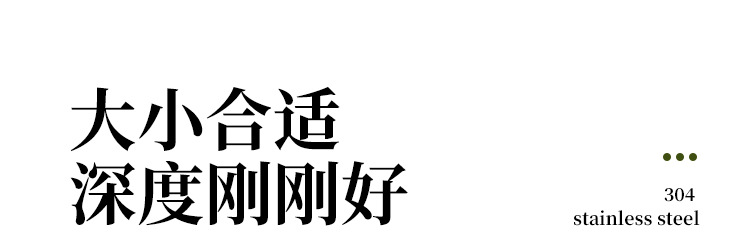 304不锈钢叉勺_14.jpg