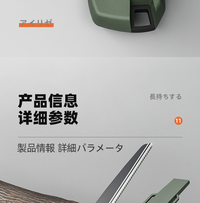 未标题-1_23.jpg