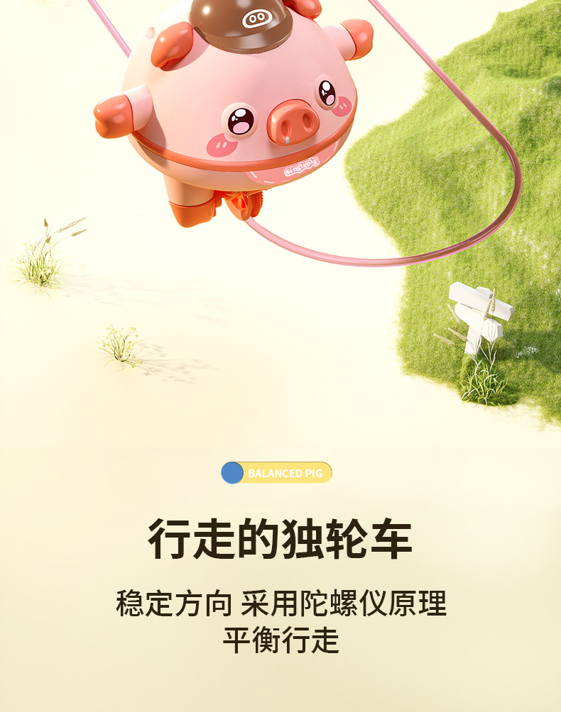 详情_10.jpg