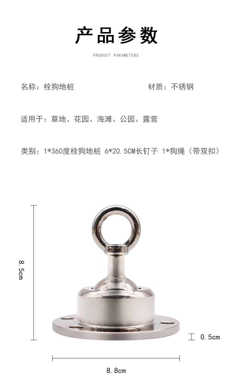 详情页_08.jpg