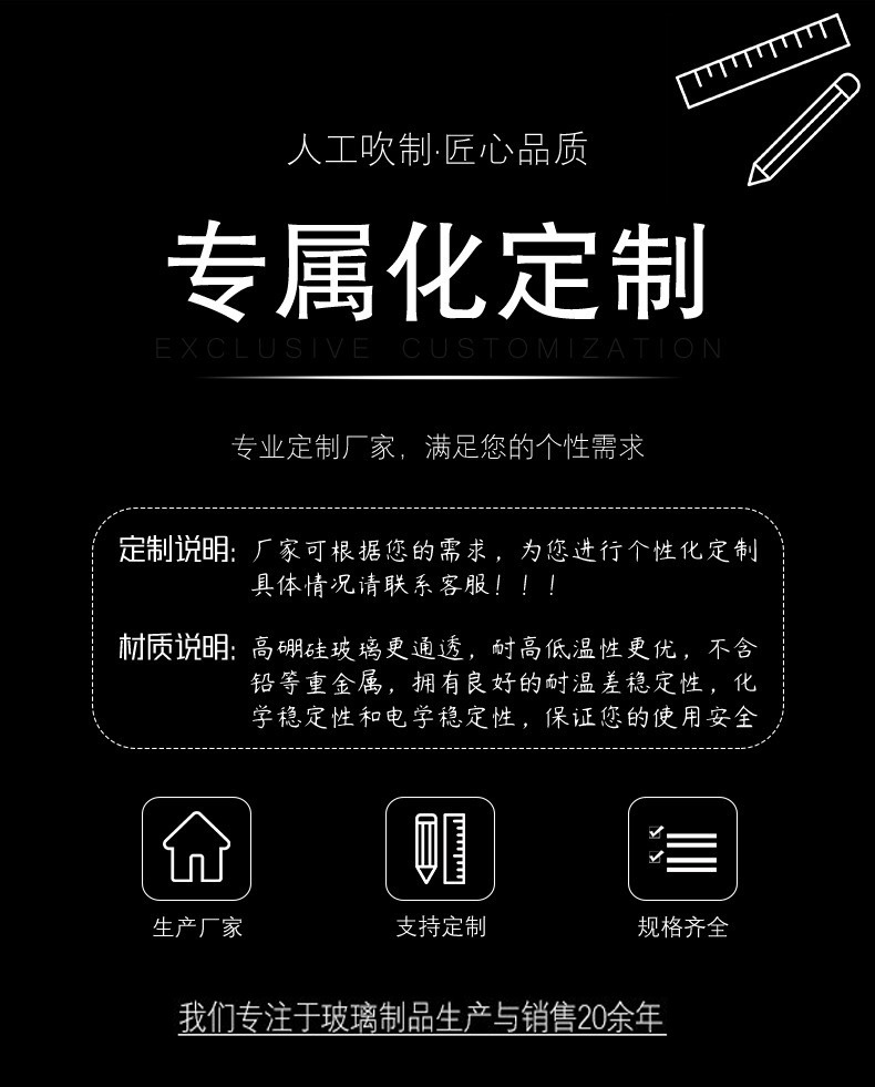 O1CN01H25FLm2F0Eo4rjpBk_!!2200