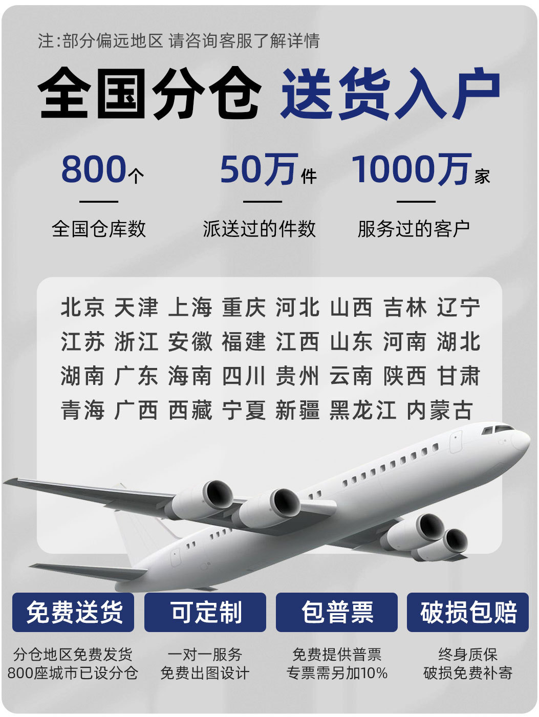 财务凭证柜铁皮文件柜档案柜资料柜