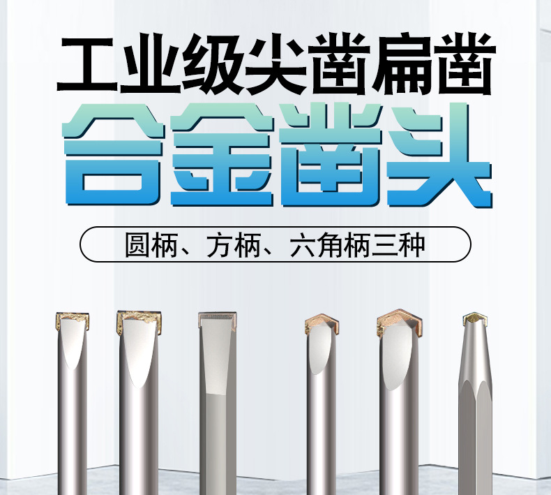 ali描述_01.jpg