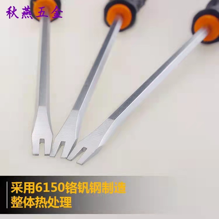 微信图片_20220223125547