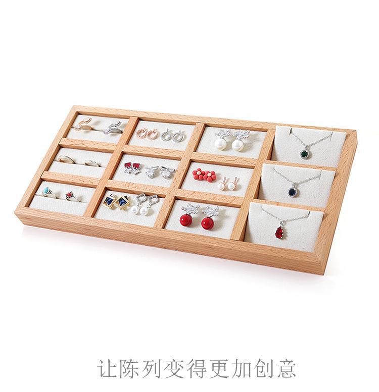 榉木12格套盘_07.jpg