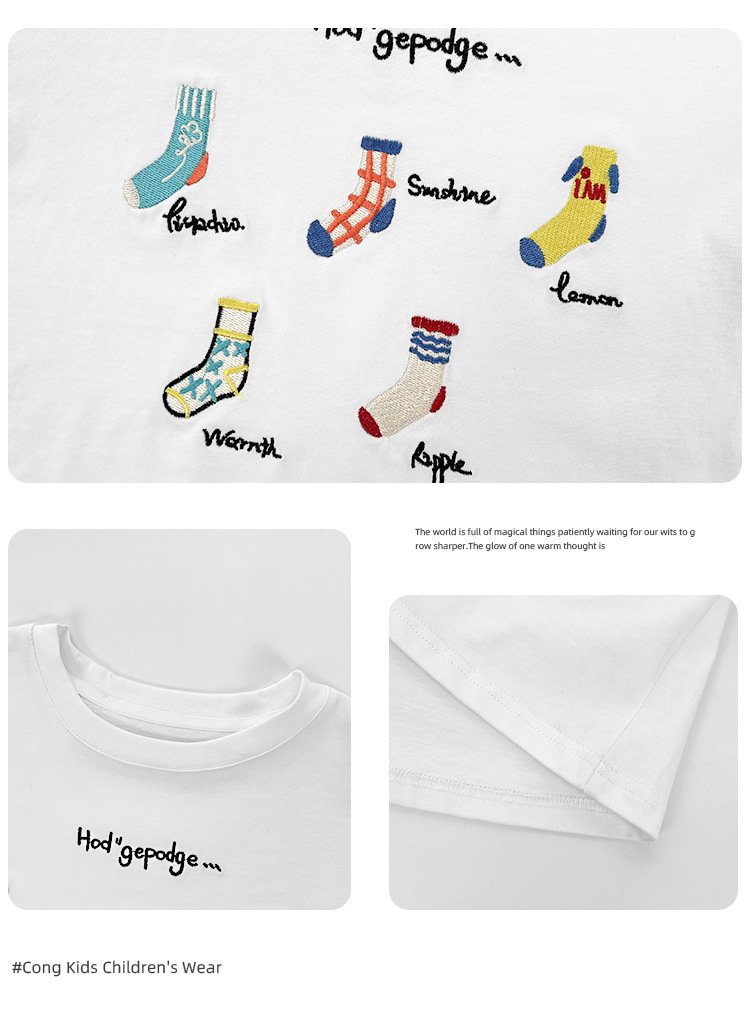 27.小袜子刺绣T恤细节.jpg