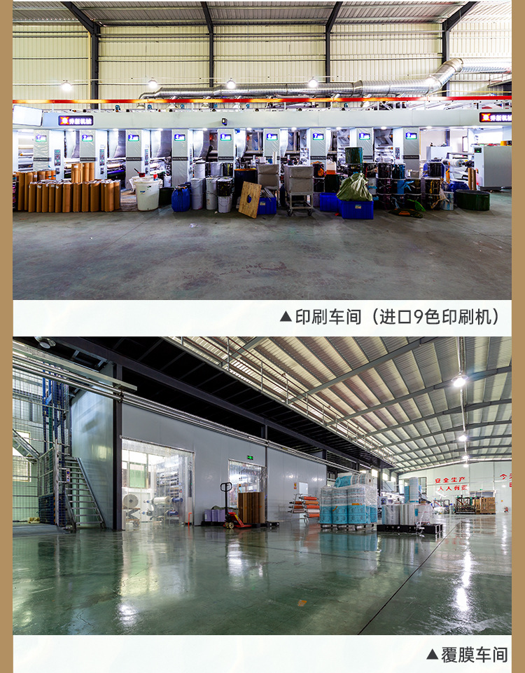 详情_20.jpg