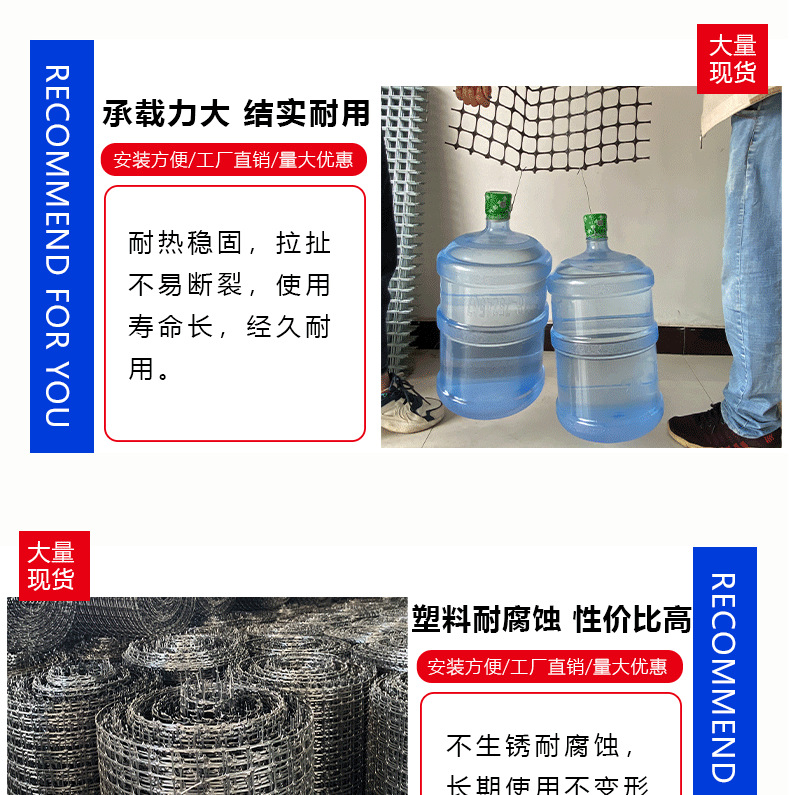 格栅详情_03