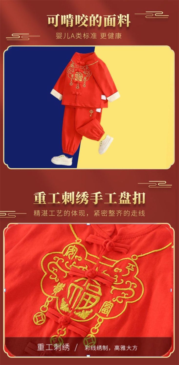 /O1CN01RBbwJj2KO7qlEEARb_!!2218799179546-0-cib.jpg
