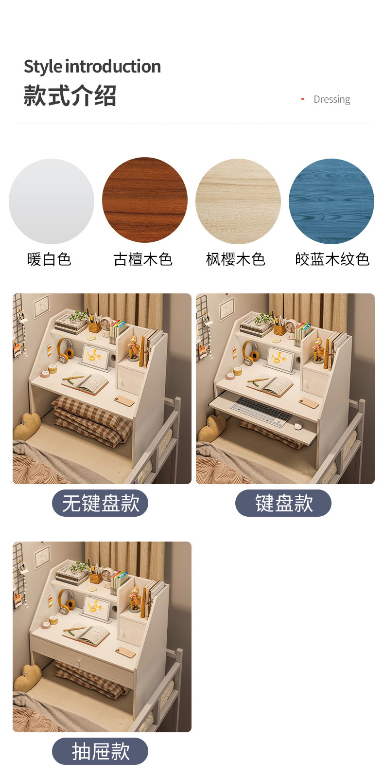 详情-19.jpg