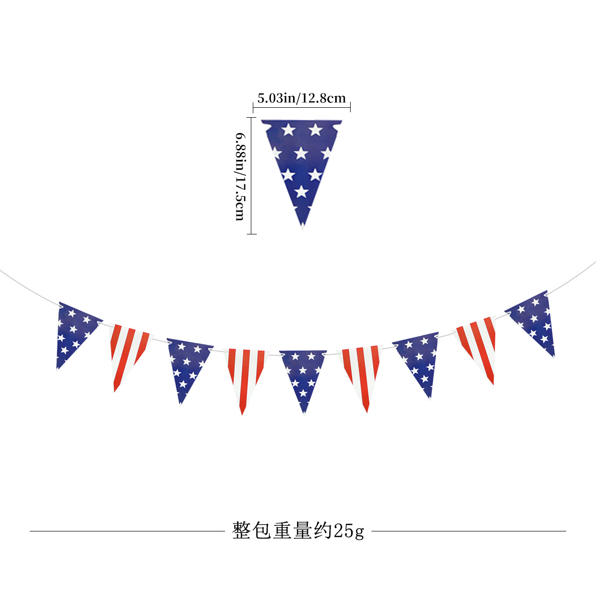 竖款三角旗尺寸9片