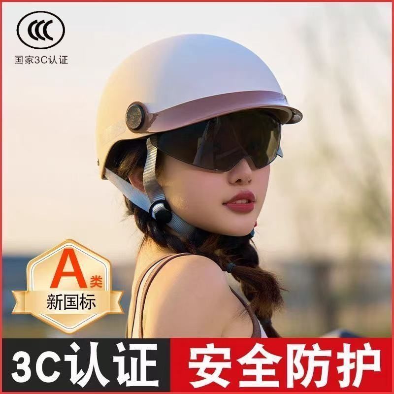 7c9448da-c026-47a2-b28b-46941806fc0a.jpe