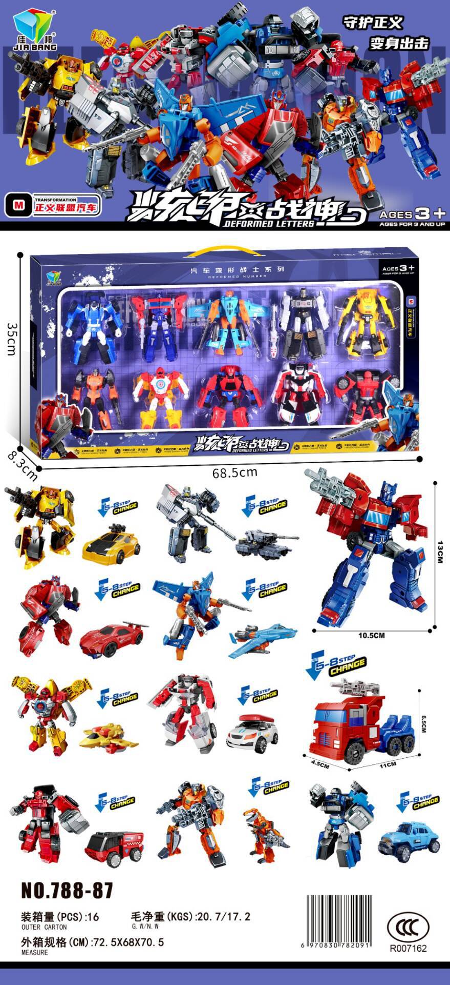 8f22a727d23dbf6358ecc1c7a9f56c