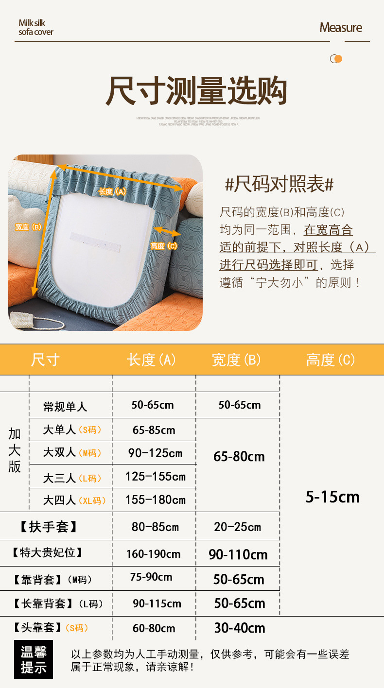 a39c3158-1416-4239-bb8c-34b65287a5a2.jpe