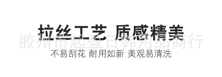 详情_07.jpg
