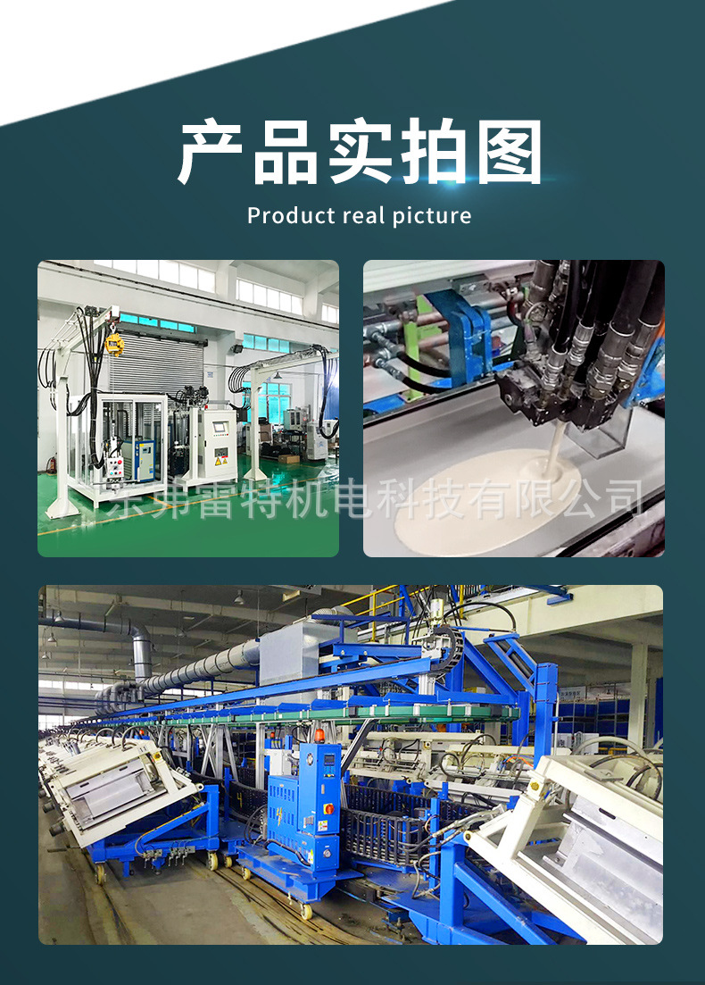 冰箱冷柜门详情2_02.jpg