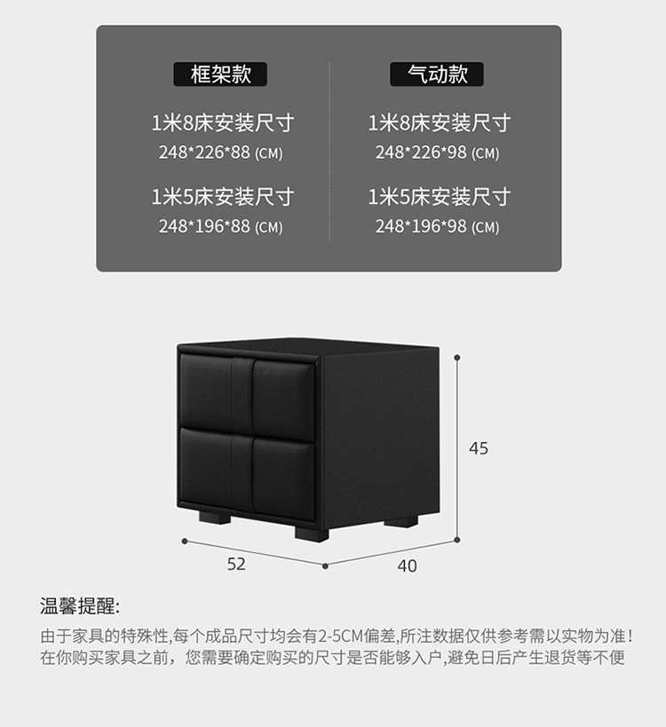 详情图片_42.jpg
