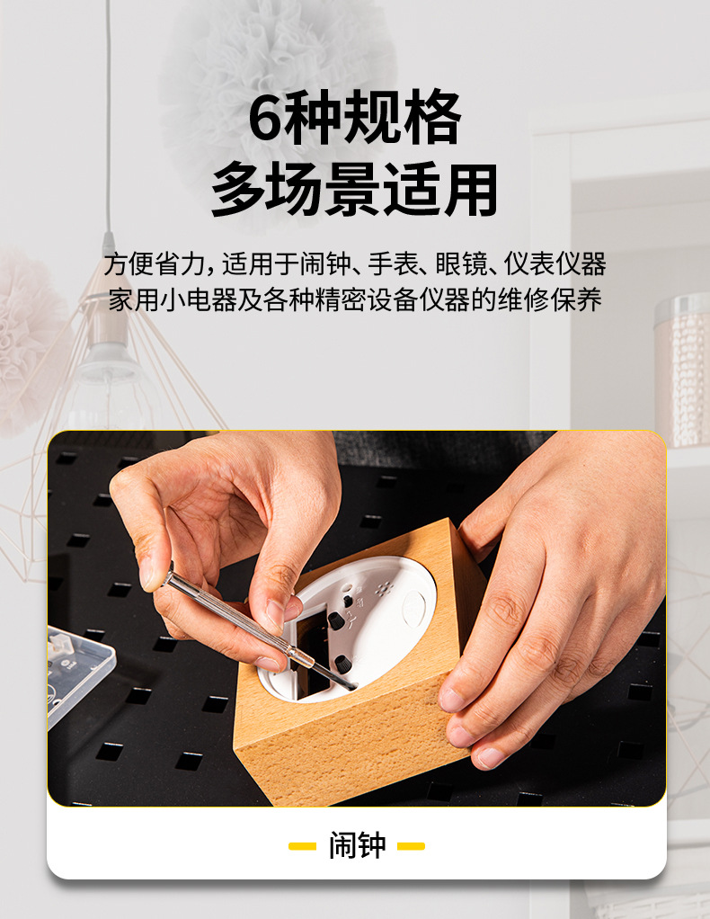 微信图片_20250218104811_05.jpg