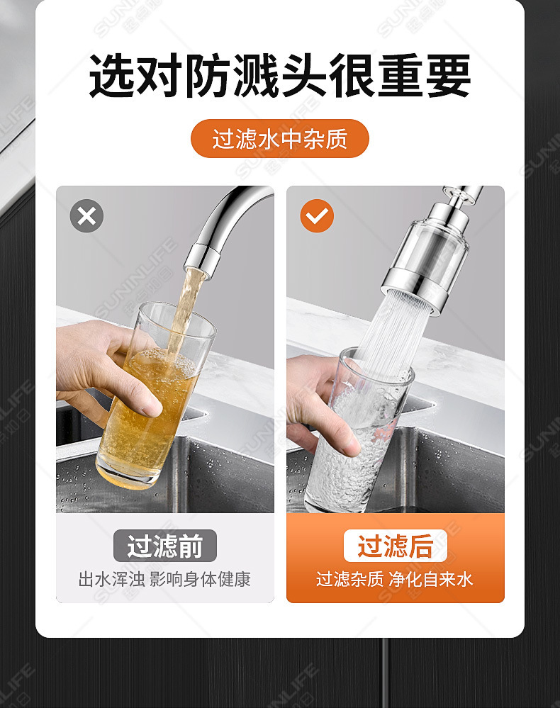 90c59c0f-c636-42e7-976a-994f585a3798.jpe