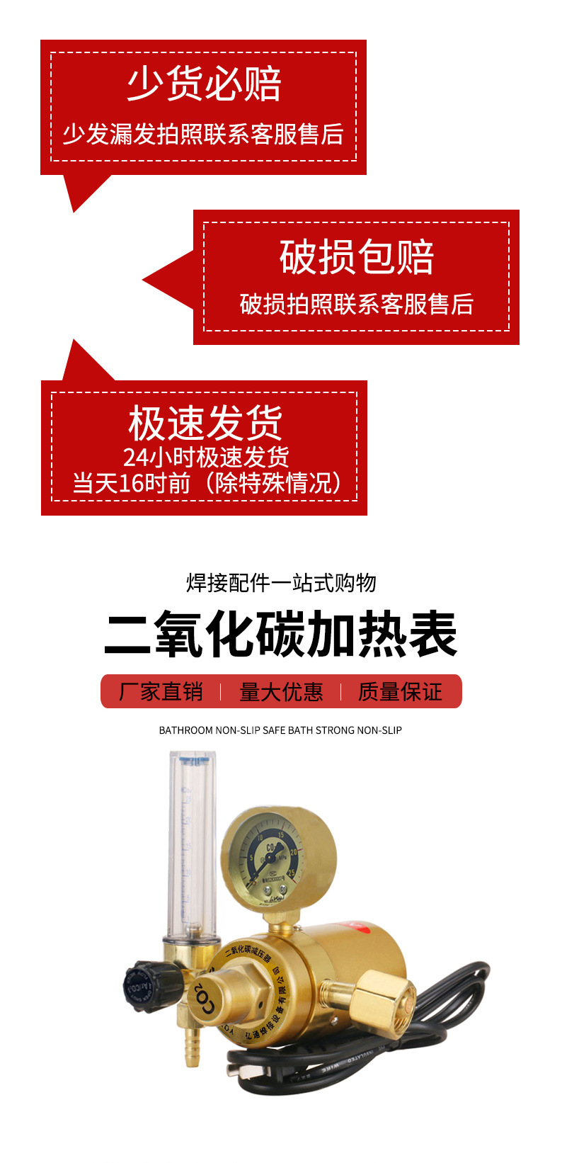 详情页_03.jpg