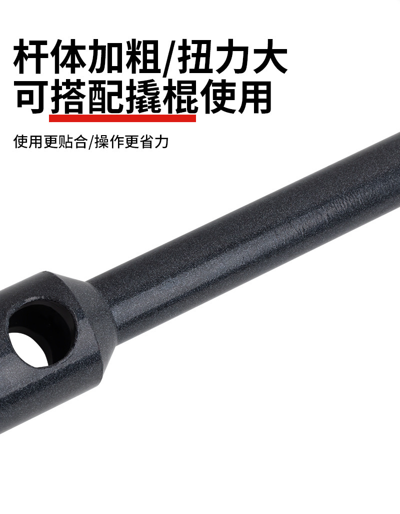 详情图片_10.jpg