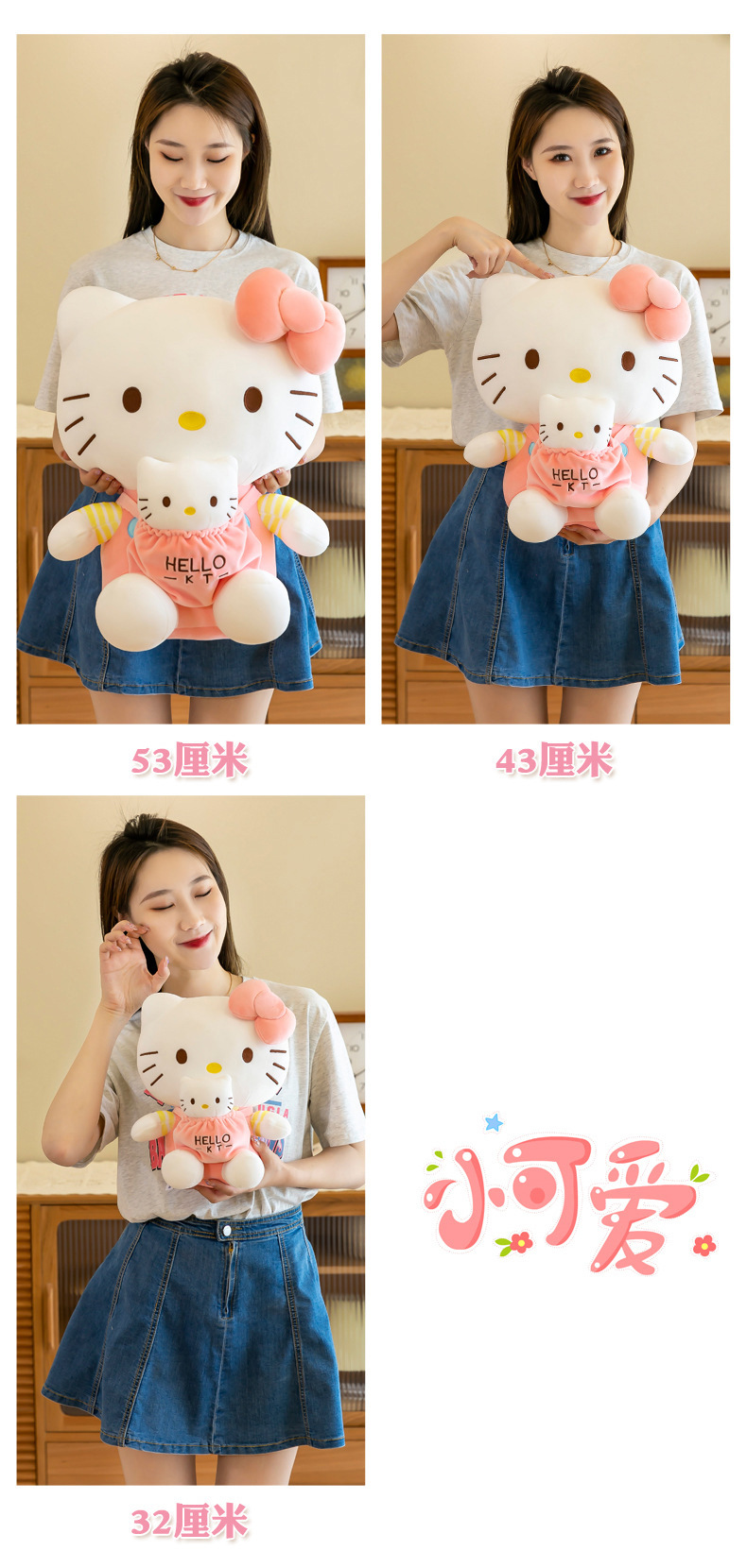 KT猫_14.jpg