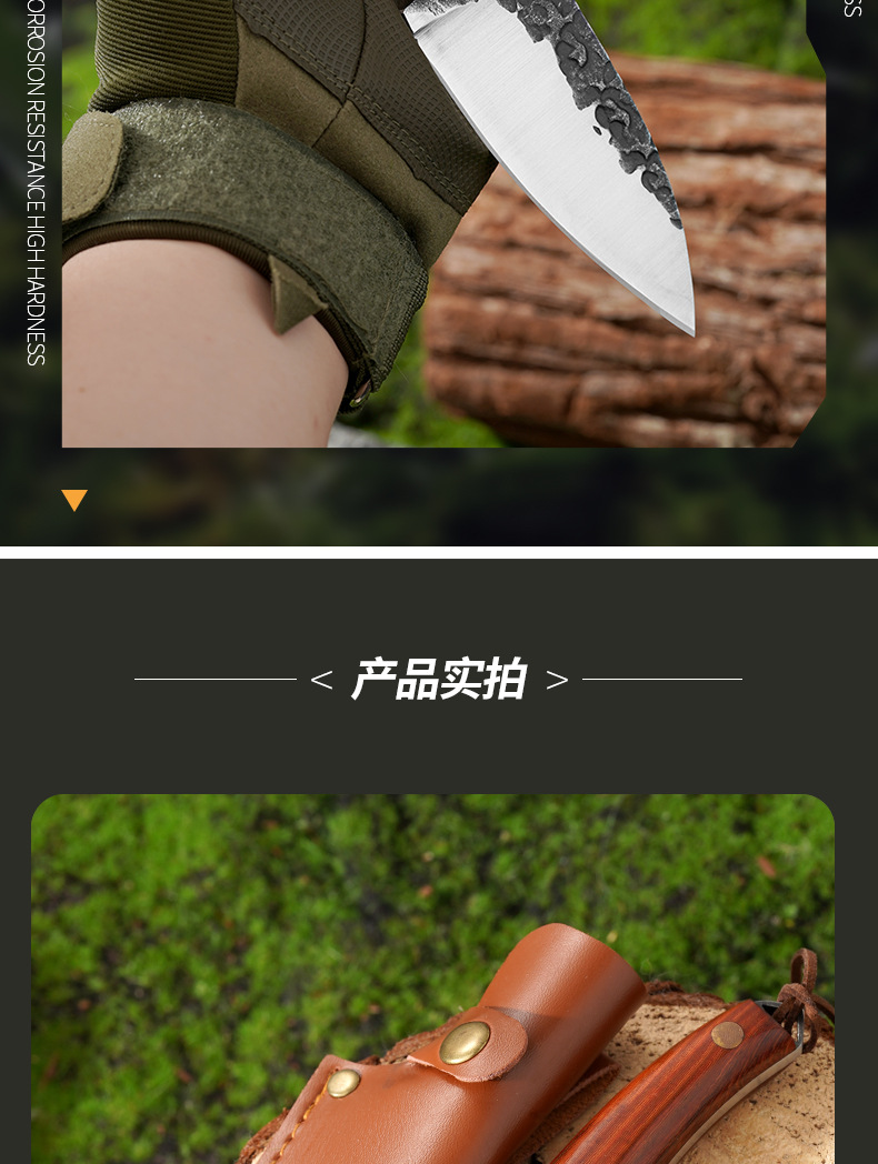详情页_10