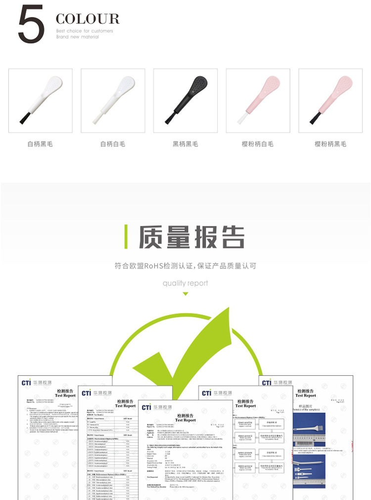 008合集_04.jpg