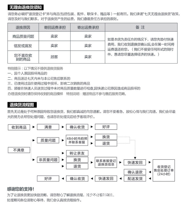D900（3L）_17.jpg