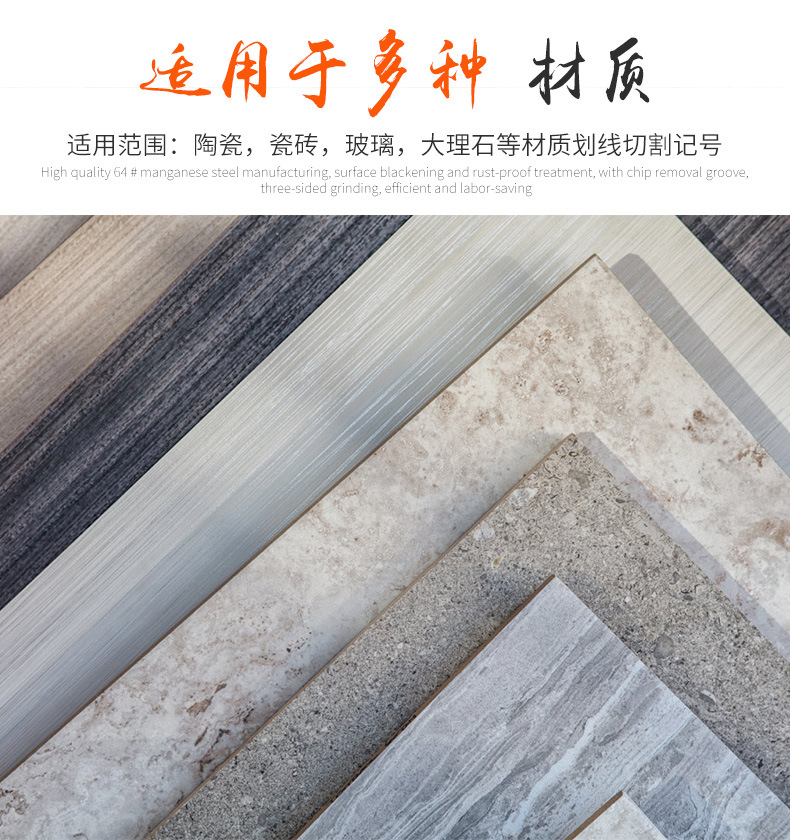 详情-7.jpg