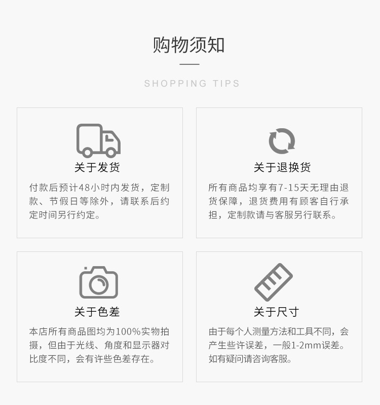 微信图片_20231030110552