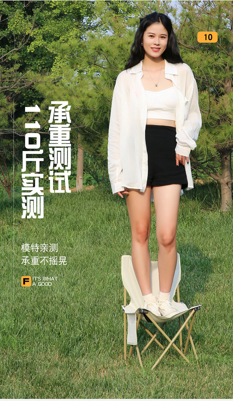 详情图_9.jpg