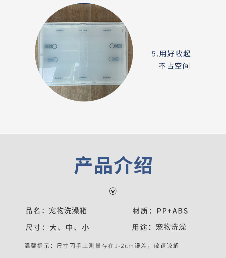 3b4fc19f-2fa0-48e2-8574-92eff24e503d.jpe