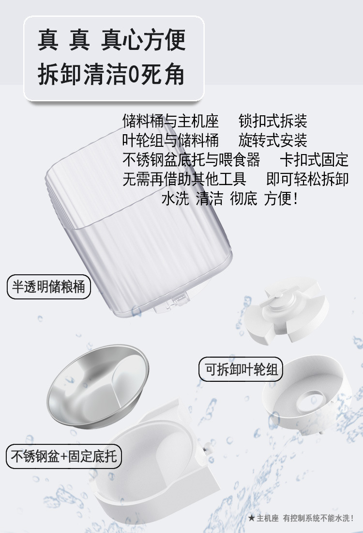 0b61c9a8-4a71-4a4a-8b16-f1b97781118a.jpe