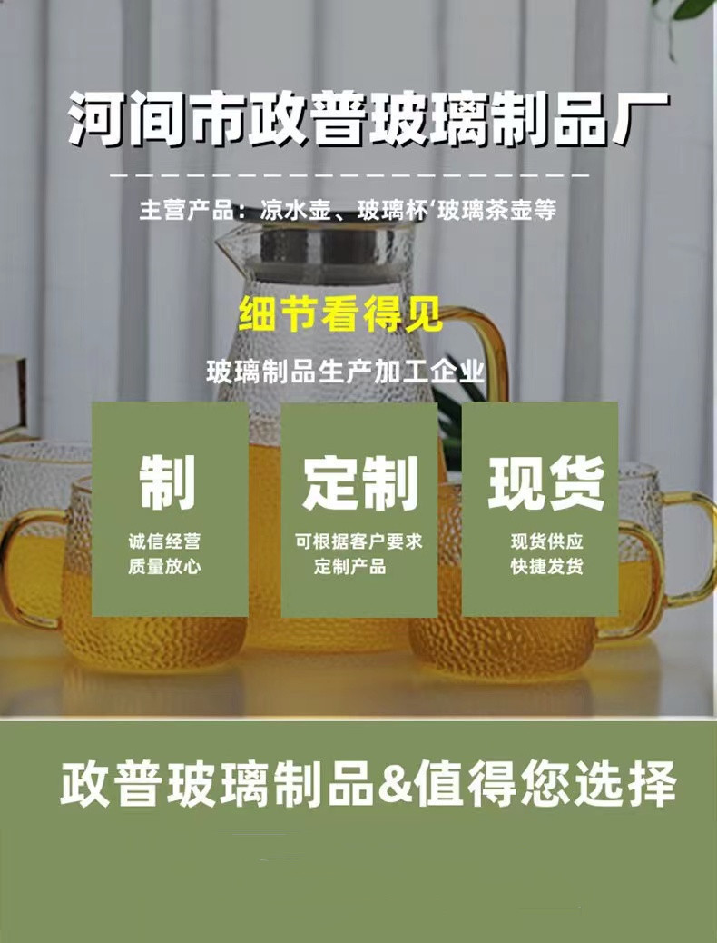 微信图片_20221209140904