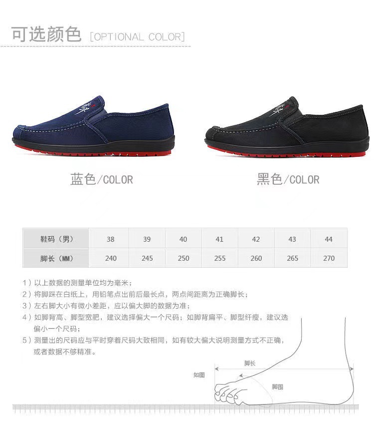 微信图片_202203291018203.jpg