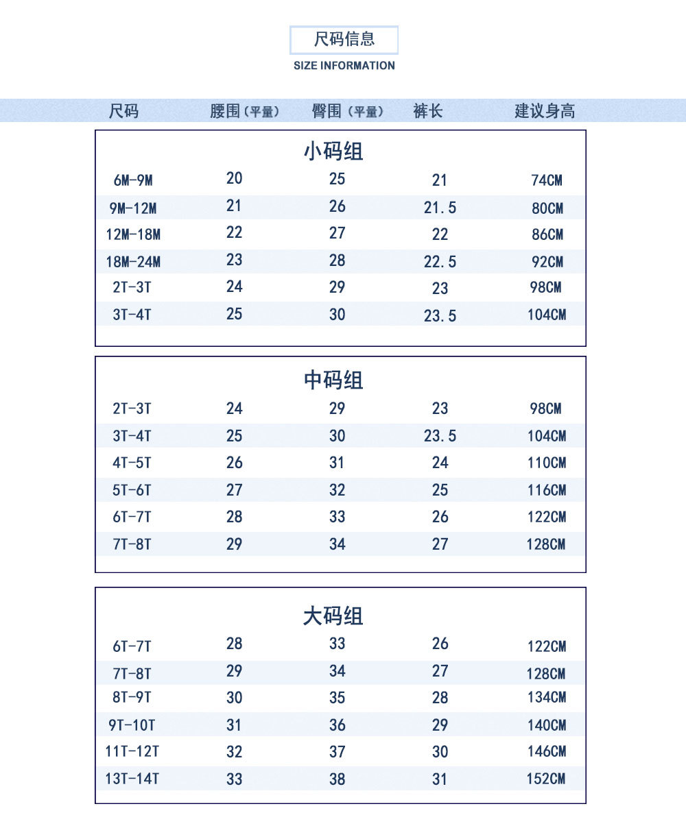 6100详情_04.jpg
