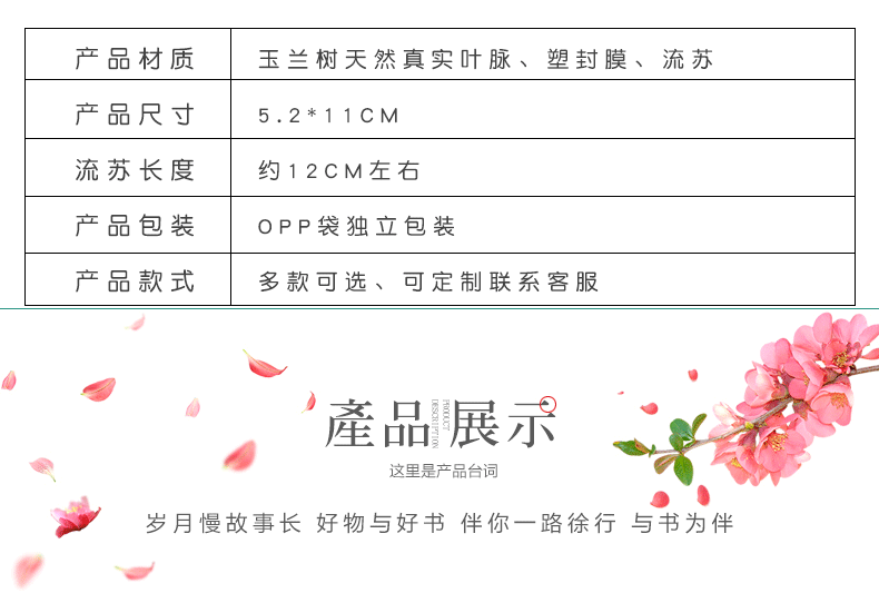 详情_10.gif