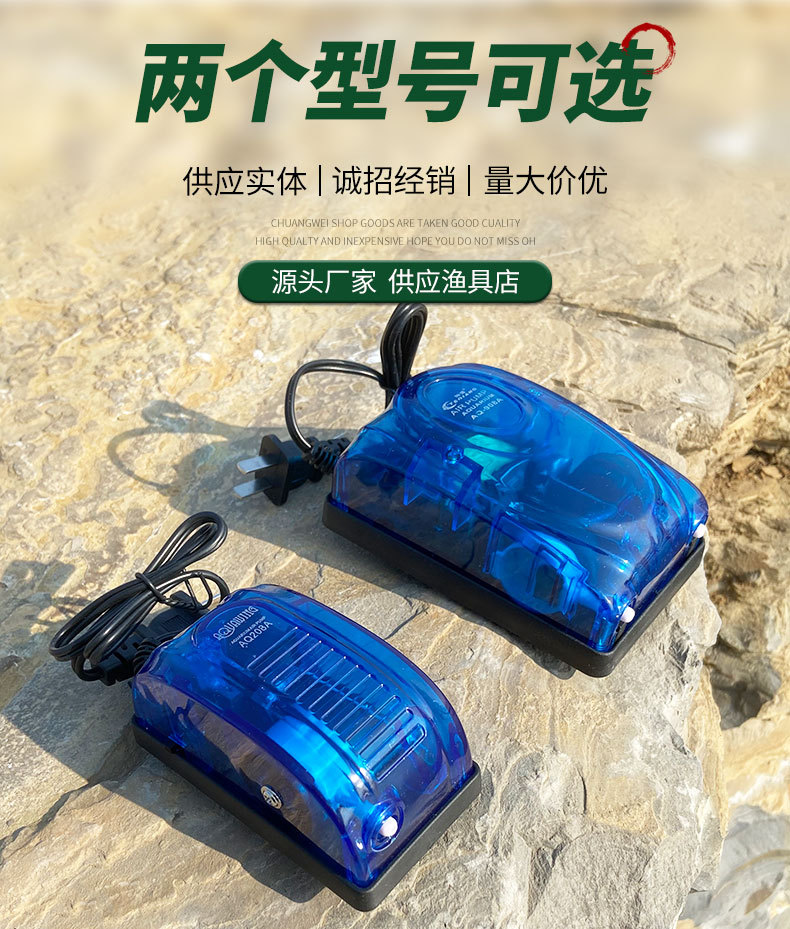 增氧机_04.jpg