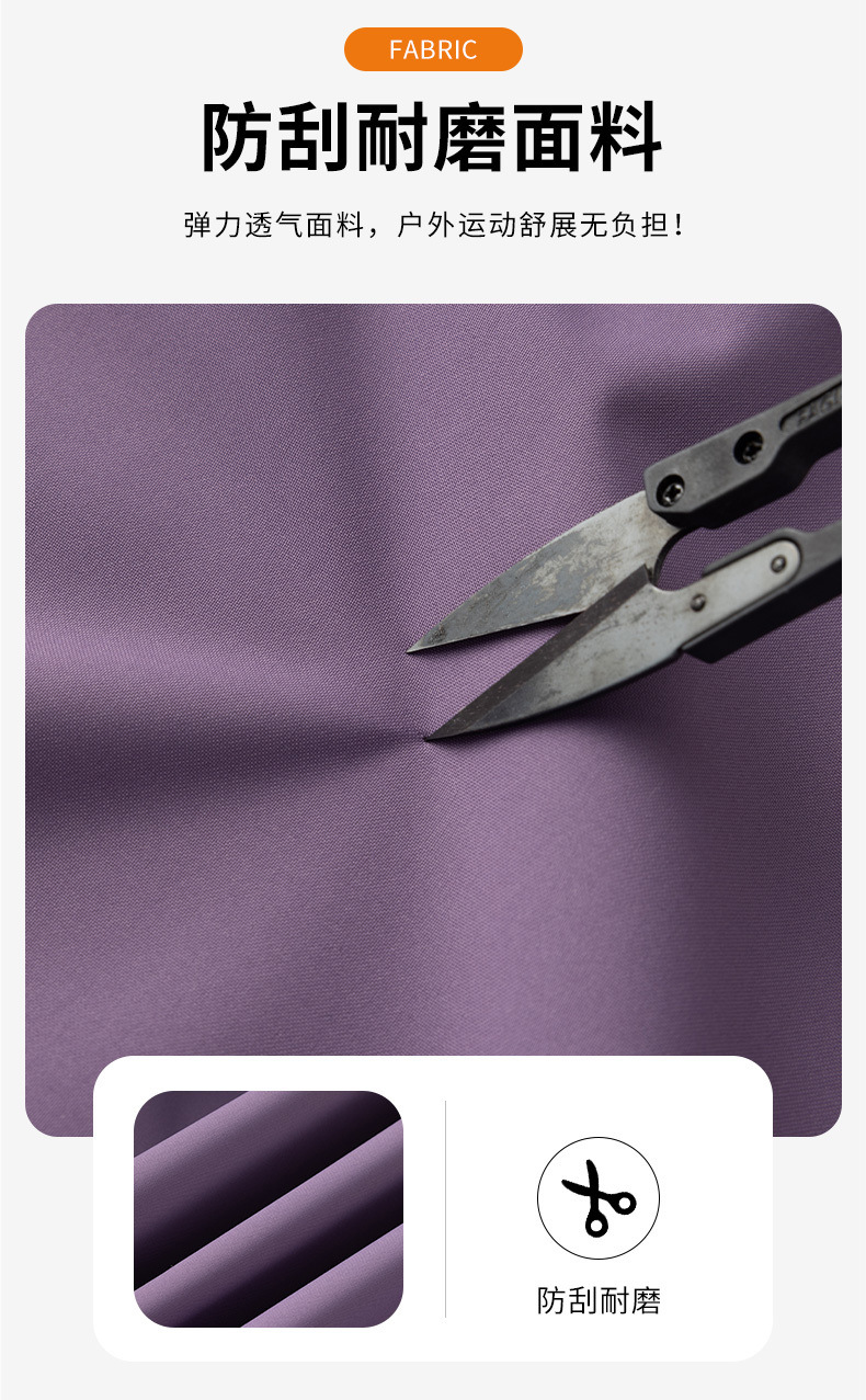 caad7941-2594-4903-906a-10573fe366cc.jpe