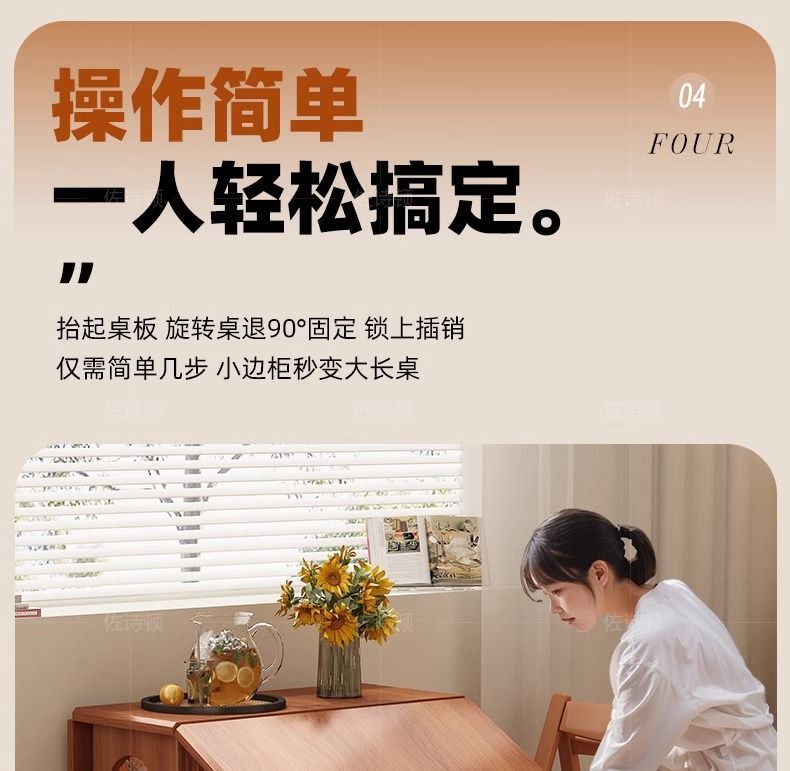 9c6d0322-097d-47e2-8739-aecc2afc3262.jpe